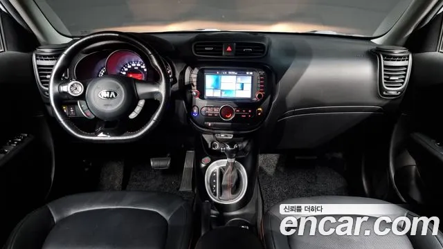 2017 Kia The New Soul 1.6 GDi Prestige Sold VIN KNAJN812BHK441568 – photo 13