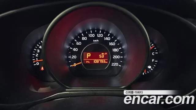 2018 Kia The New Soul 1.6 GDi Prestige Sold VIN KNAJN812BJK640197 – exterior detail