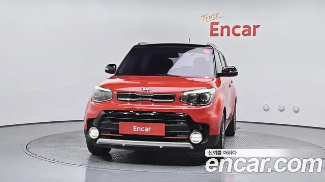 2018 Kia The New Soul 1.6 GDi Prestige Sold VIN KNAJN812BJK640197 – photo 15