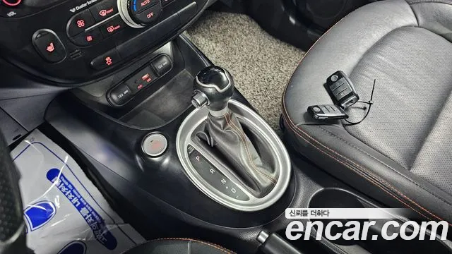 2018 Kia The New Soul 1.6 GDi Prestige Sold VIN KNAJN812BJK640197 – photo 16