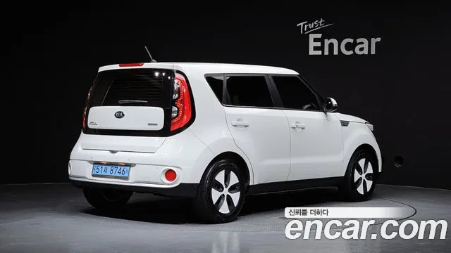2018 Kia Soul Ev Ev Sold VIN KNAJN81EFJK028683 – front exterior