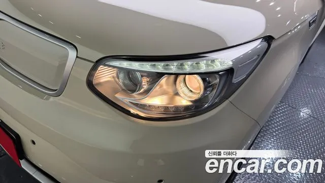 2017 Kia Soul Ev Ev Sold VIN KNAJP81EFHK022740 – front exterior