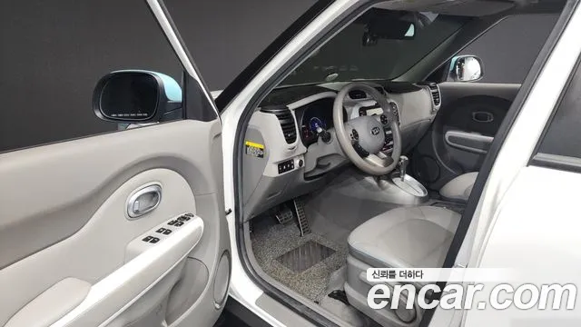 2017 Kia Soul Ev Ev Sold VIN KNAJP81EFHK022837 – front exterior