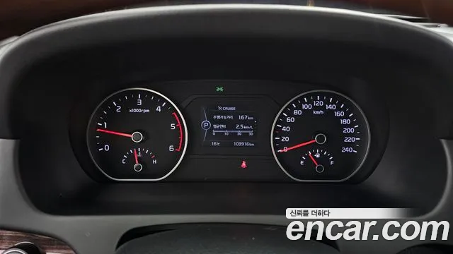 2019 Kia The New Mohave Diesel 3.0 4WD Sold VIN KNAKM814DKA191255 – photo 17