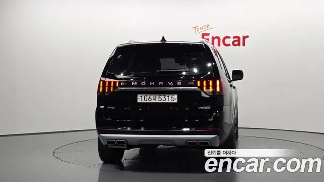 2020 Kia Mohave The Master Diesel 3.0 4WD 5-Seater Sold VIN KNAKM814DLA198844 – exterior detail