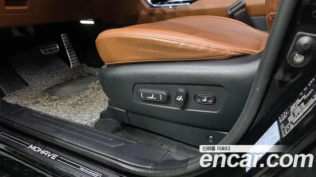 2022 Kia Mohave The Master Diesel 3.0 4WD 5-Seater Sold VIN KNAKM814DNA235923 – exterior detail