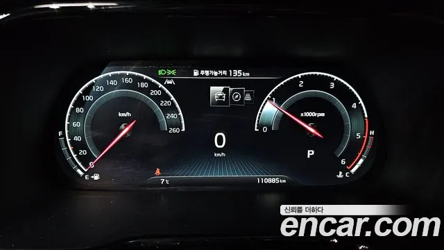 2022 Kia Mohave The Master Diesel 3.0 4WD 5-Seater Sold VIN KNAKM814DNA238358 – side profile