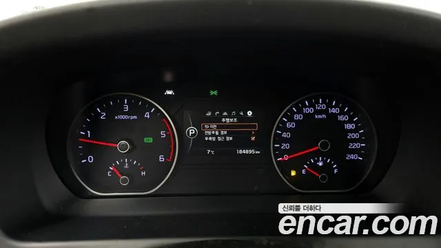 2018 Kia The New Mohave Diesel 3.0 4WD Sold VIN KNAKN814DJA177368 – interior seats