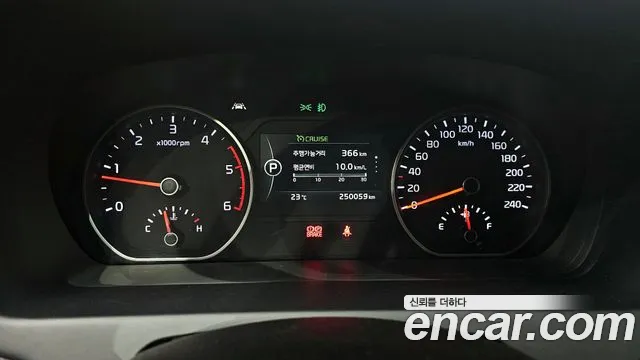 2018 Kia The New Mohave Diesel 3.0 4WD Sold VIN KNAKN814DJA182474 – photo 12