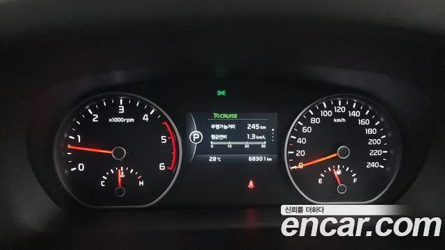 2018 Kia The New Mohave Diesel 3.0 4WD Sold VIN KNAKN814DJA182606 – photo 25