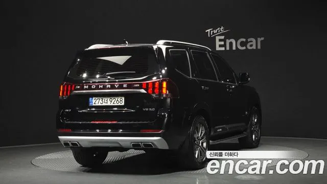 2020 Kia Mohave The Master Diesel 3.0 4WD 7-Seater Sold VIN KNAKN814DLA194608 – trunk area
