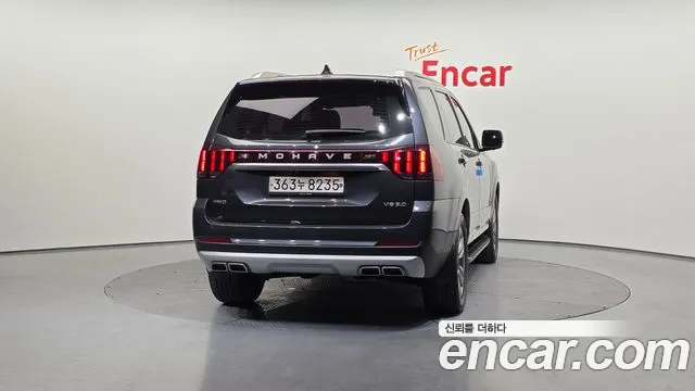 2020 Kia Mohave The Master Diesel 3.0 4WD 7-Seater Sold VIN KNAKN814DLA195191 – engine bay