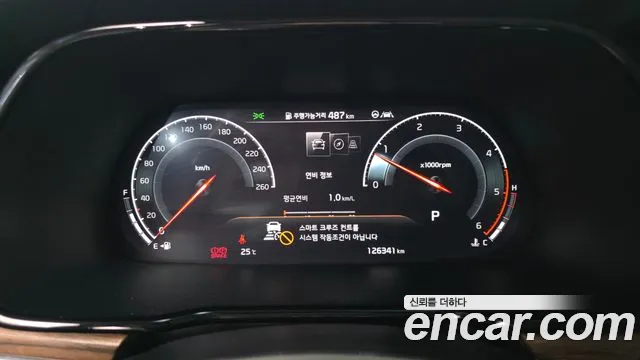 2020 Kia Mohave The Master Diesel 3.0 4WD 7-Seater Sold VIN KNAKN814DLA195191 – exterior detail