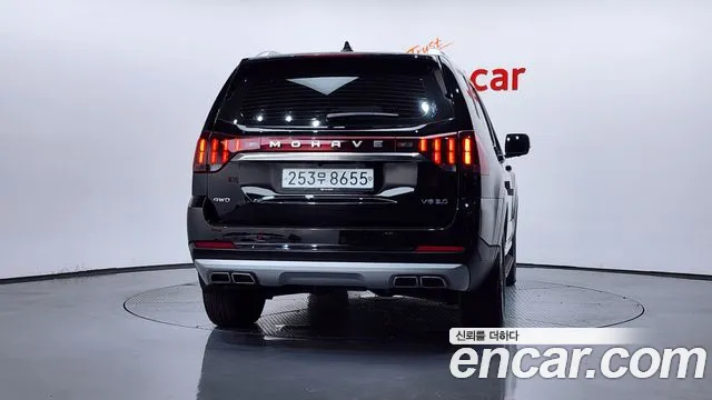 2020 Kia Mohave The Master Diesel 3.0 4WD 6-Seater Sold VIN KNAKN814DLA200016 – photo 30