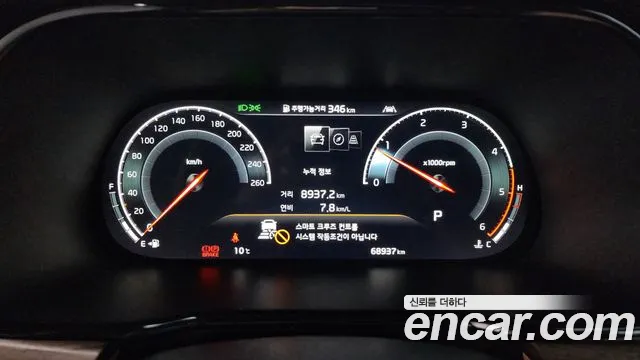 2020 Kia Mohave The Master Diesel 3.0 4wd 7-Seater Sold VIN KNAKN814DLA202184 – front exterior