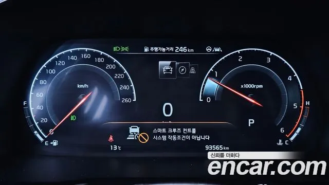 2020 Kia Mohave The Master Diesel 3.0 4WD 7-Seater Sold VIN KNAKN814DLA206729 – interior seats