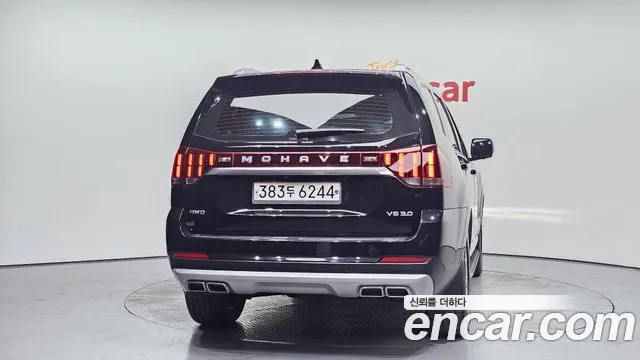 2020 Kia Mohave The Master Diesel 3.0 4WD 7-Seater Sold VIN KNAKN814DLA206729 – photo 18