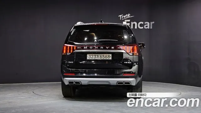 2020 Kia Mohave The Master Diesel 3.0 4WD 7-Seater Sold VIN KNAKN814DLA207762 – odometer reading