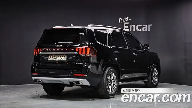 2020 Kia Mohave The Master Diesel 3.0 4WD 7-Seater Sold VIN KNAKN814DLA207762 – photo 14