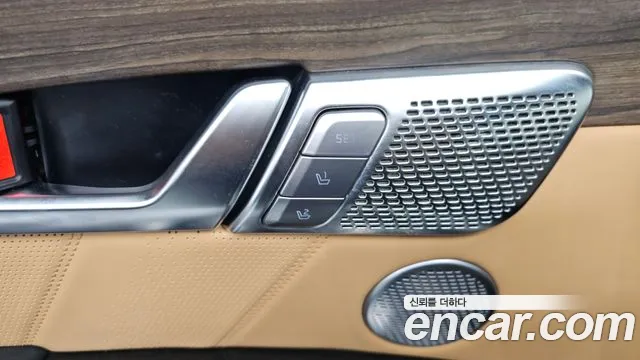 2021 Kia Mohave The Master Diesel 3.0 4WD 7-Seater Sold VIN KNAKN814DMA216011 – odometer reading