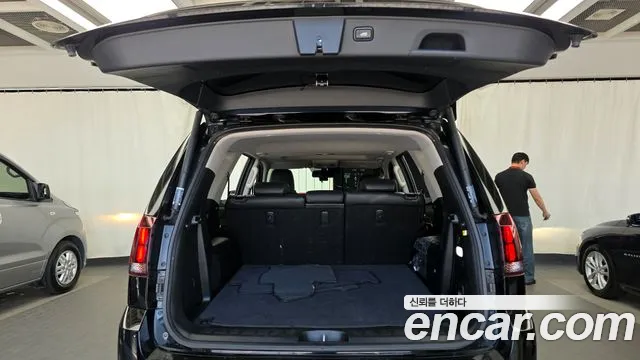 2021 Kia Mohave The Master Diesel 3.0 4WD 5-Seater Sold VIN KNAKN814DMA217194 – side profile