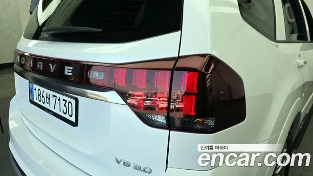 2021 Kia Mohave The Master Diesel 3.0 4WD 6-Seater Sold VIN KNAKN814DMA218206 – side profile
