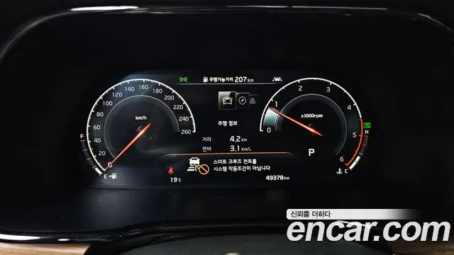 2021 Kia Mohave The Master Diesel 3.0 4WD 6-Seater Sold VIN KNAKN814DMA221670 – dashboard 2021 Kia Mohave The Master Diesel 3.0 4WD 6-Seater Sold VIN KNAKN814DMA221670 – dashboard