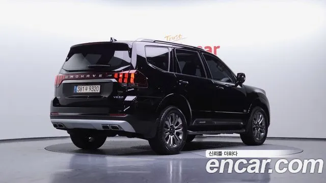 2021 Kia Mohave The Master Diesel 3.0 4WD 5-Seater Sold VIN KNAKN814DMA222419 – photo 14