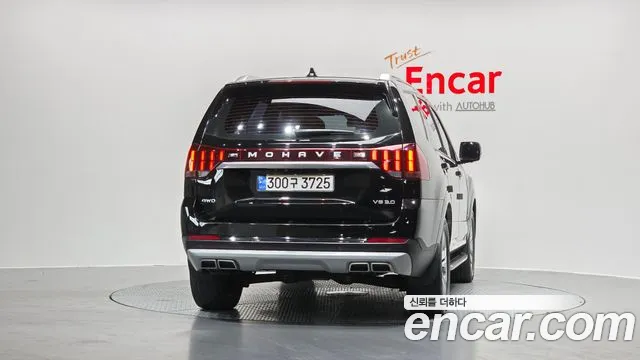 2021 Kia Mohave The Master Diesel 3.0 4WD 6-Seater Sold VIN KNAKN814DMA225105 – trunk area