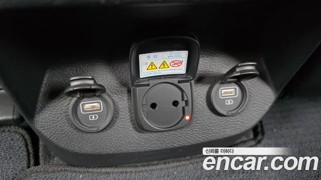 2021 Kia Mohave The Master Diesel 3.0 4WD 5-Seater Sold VIN KNAKN814DMA227509 – undercarriage 2021 Kia Mohave The Master Diesel 3.0 4WD 5-Seater Sold VIN KNAKN814DMA227509 – undercarriage