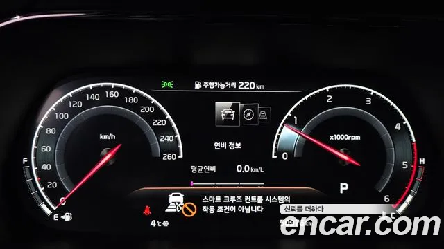 2021 Kia Mohave The Master Diesel 3.0 4WD 7-Seater Sold VIN KNAKN814DMA228028 – interior seats