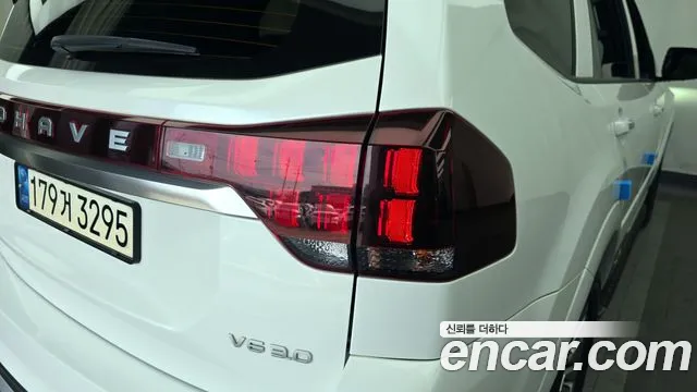 2021 Kia Mohave The Master Diesel 3.0 4wd 5-Seater Sold VIN KNAKN814DMA229134 – front exterior
