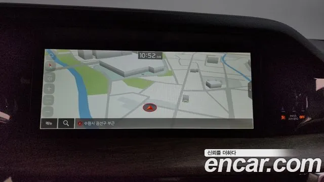 2022 Kia Mohave The Master Diesel 3.0 4WD 5-Seater Sold VIN KNAKN814DNA237248 – trunk area