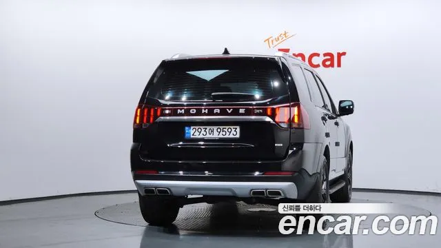 2022 Kia Mohave The Master Diesel 3.0 4WD 5-Seater Sold VIN KNAKN814DNA237248 – photo 23