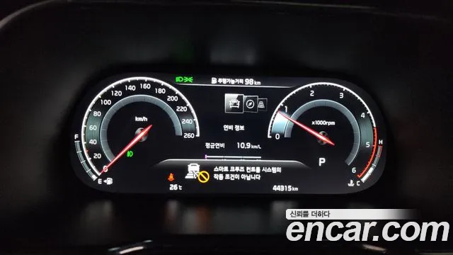 2022 Kia Mohave The Master Diesel 3.0 4WD 5-Seater Sold VIN KNAKN814DNA237248 – photo 38