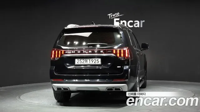 2022 Kia Mohave The Master Diesel 3.0 4WD 6-Seater Sold VIN KNAKN814DNA237667 – photo 16