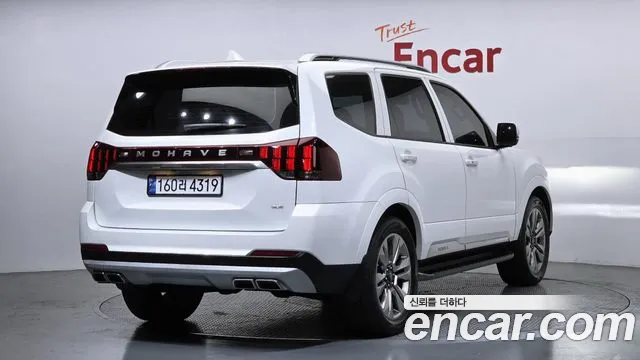 2022 Kia Mohave The Master Diesel 3.0 4WD 6-Seater VIN KNAKN814DNA239110