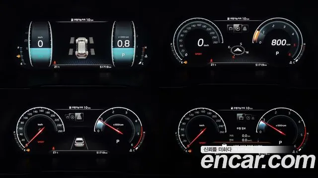 2022 Kia Mohave The Master Diesel 3.0 4WD 6-Seater Sold VIN KNAKN814DNA239110 – rear exterior