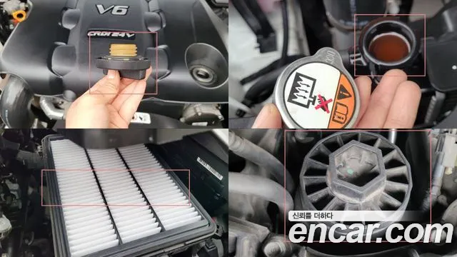 2022 Kia Mohave The Master Diesel 3.0 4WD 6-Seater Sold VIN KNAKN814DNA239110 – engine bay