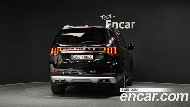 2022 Kia Mohave The Master Diesel 3.0 4WD 5-Seater Sold VIN KNAKN814DNA239503 – photo 24