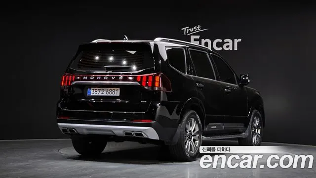 2022 Kia Mohave The Master Diesel 3.0 4WD 6-Seater Sold VIN KNAKN814DNA239966 – photo 13 2022 Kia Mohave The Master Diesel 3.0 4WD 6-Seater Sold VIN KNAKN814DNA239966 – photo 13