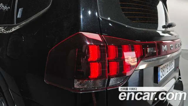 2022 Kia Mohave The Master Diesel 3.0 4WD 6-Seater Sold VIN KNAKN814DNA239966 – photo 27 2022 Kia Mohave The Master Diesel 3.0 4WD 6-Seater Sold VIN KNAKN814DNA239966 – photo 27