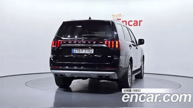 2022 Kia Mohave The Master Diesel 3.0 4WD 6-Seater VIN KNAKN814DNA241329