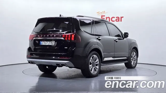 2022 Kia Mohave The Master Diesel 3.0 4WD 6-Seater Sold VIN KNAKN814DNA241329 – undercarriage