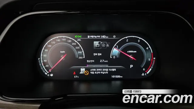 2022 Kia Mohave The Master Diesel 3.0 4WD 6-Seater Sold VIN KNAKN814DNA243892 – exterior detail