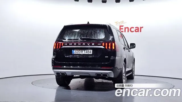 2022 Kia Mohave The Master Diesel 3.0 4wd 6-Seater Sold VIN KNAKN814DNA244197 – front exterior