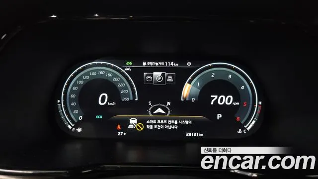 2023 Kia Mohave The Master Diesel 3.0 4wd 6-Seater Sold VIN KNAKN814DPA245774 – front exterior