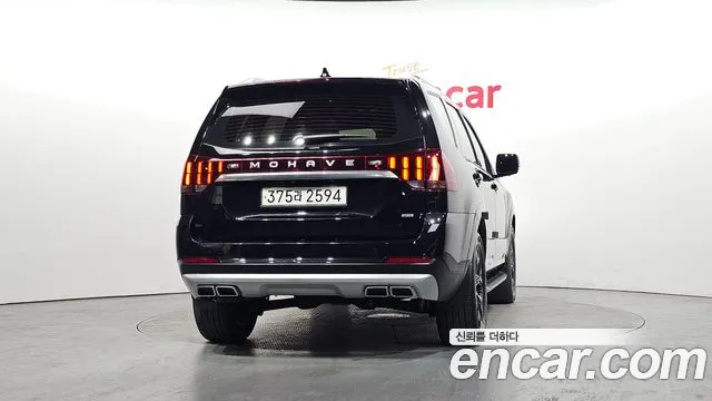 2023 Kia Mohave The Master Diesel 3.0 4WD 5-Seater Sold VIN KNAKN814DPA248220 – photo 17