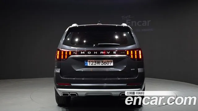 2024 Kia Mohave The Master Diesel 3.0 4WD 5-Seater Sold VIN KNAKN814DRA252486 – photo 19