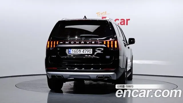 2021 Kia Mohave The Master Diesel 3.0 4WD 6-Seater Sold VIN KNAKR814DMA224473 – photo 34